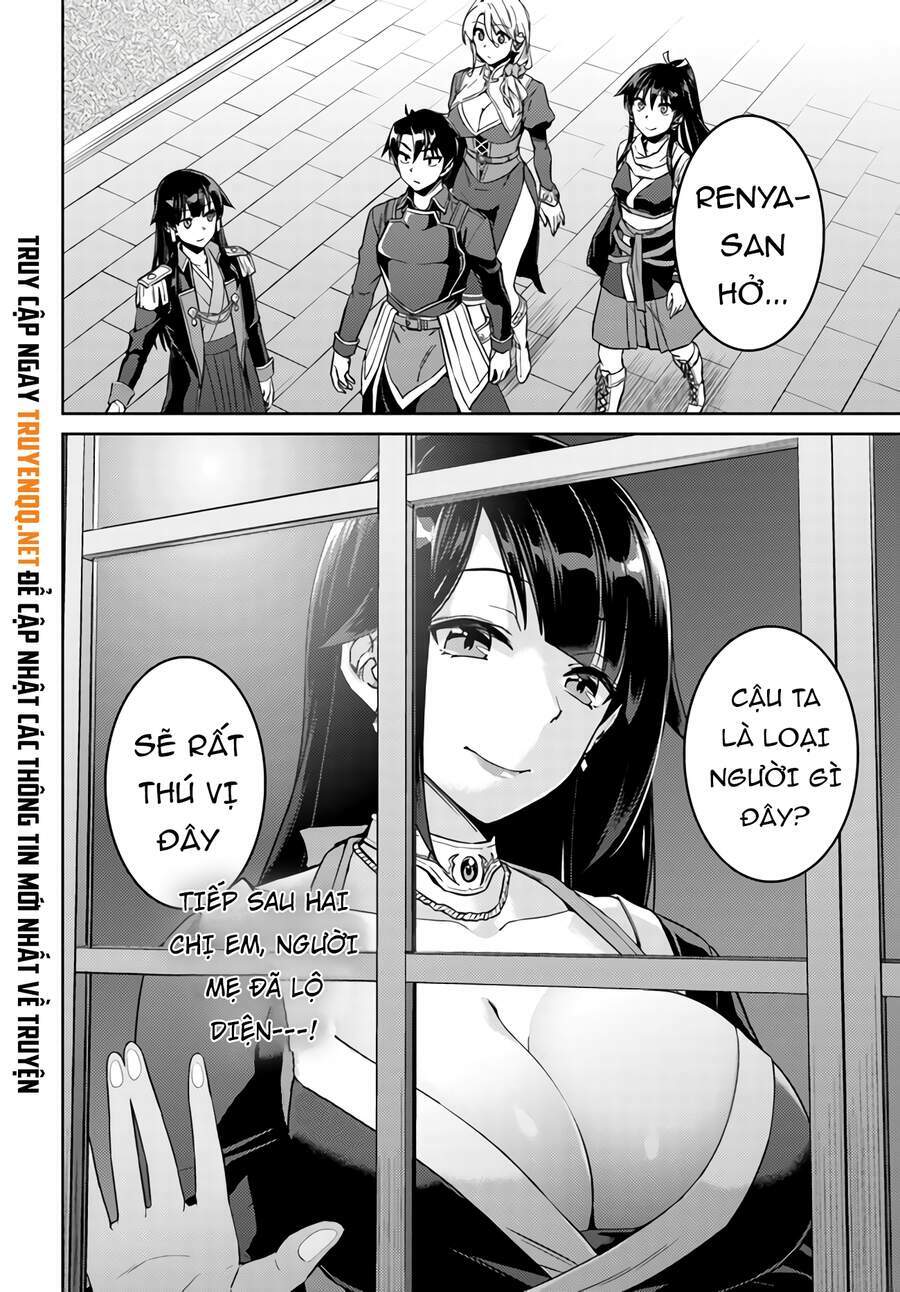 Nidome No Jinsei Wo Isekai De Chapter 43.5 - Trang 2