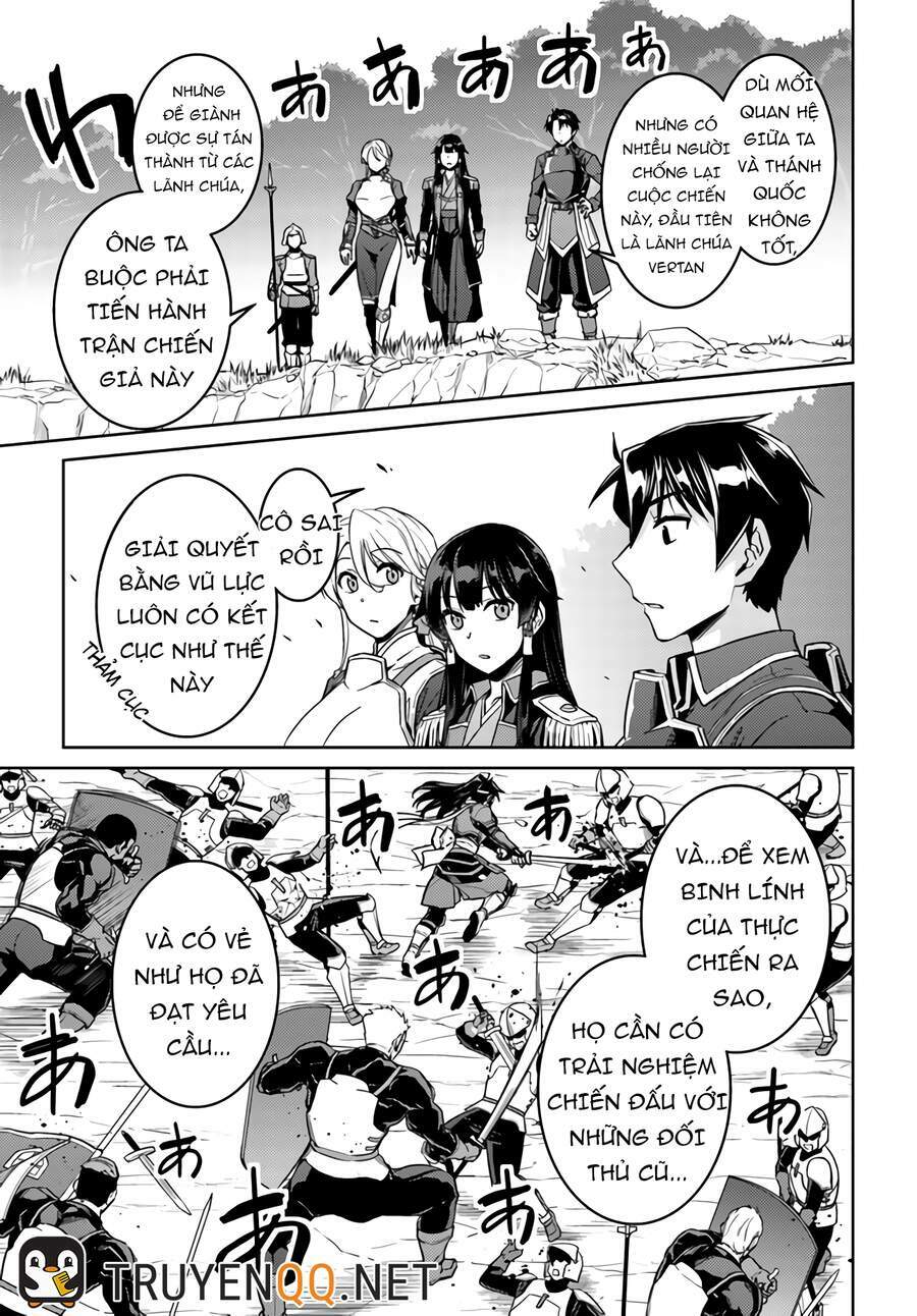 Nidome No Jinsei Wo Isekai De Chapter 43.5 - Trang 2