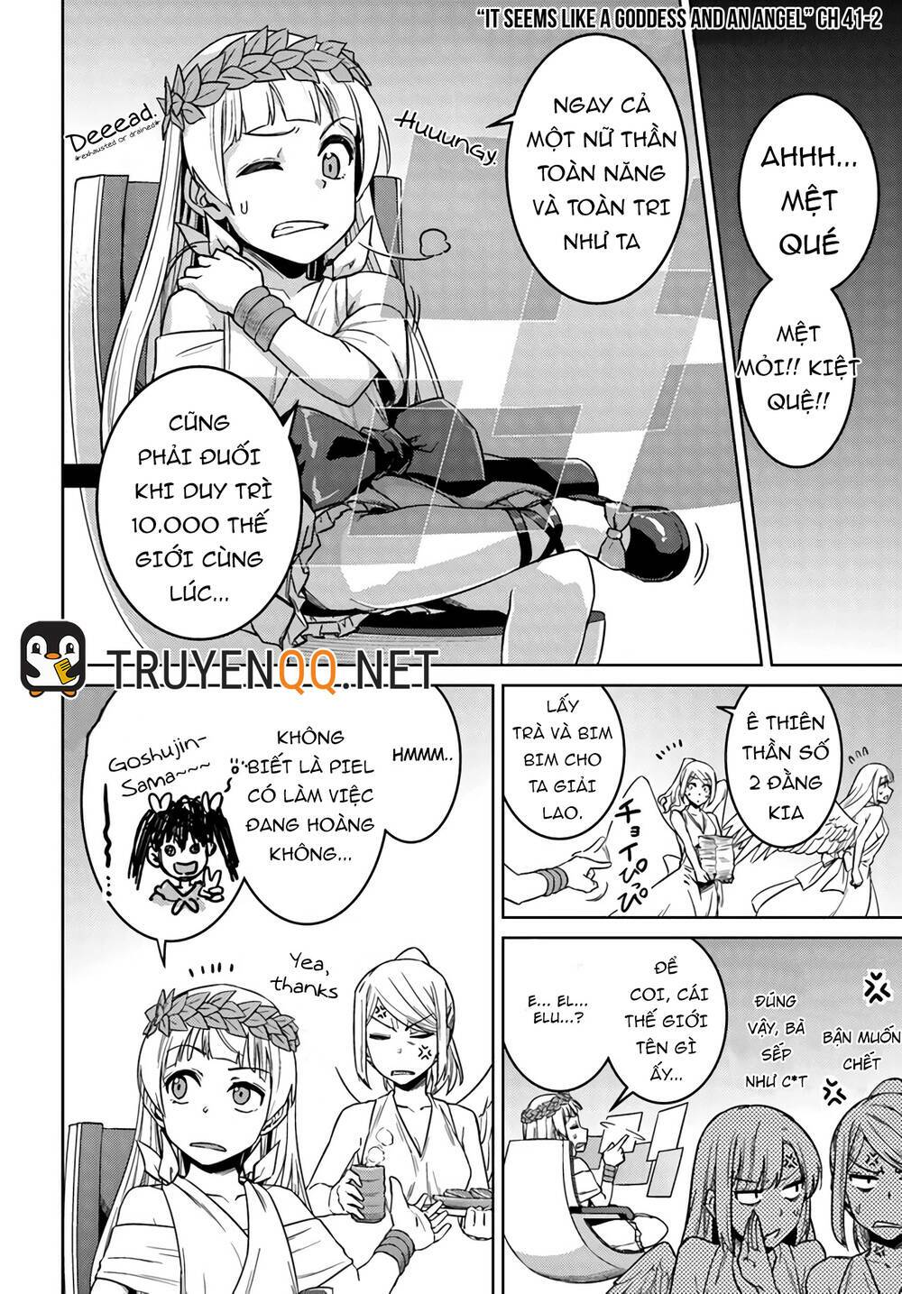 Nidome No Jinsei Wo Isekai De Chapter 41.5 - Trang 2