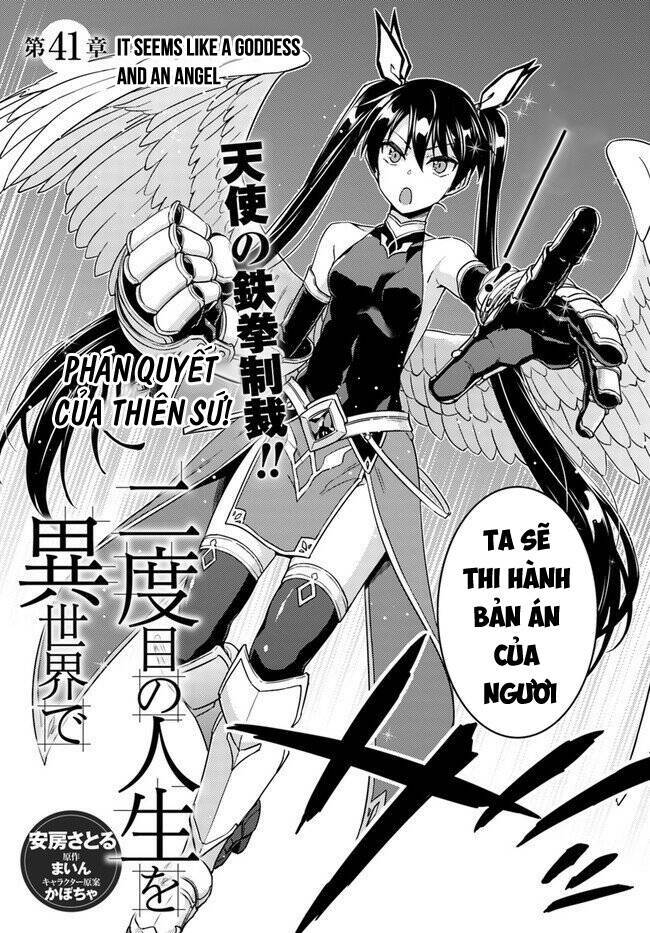 Nidome No Jinsei Wo Isekai De Chapter 41 - Trang 2