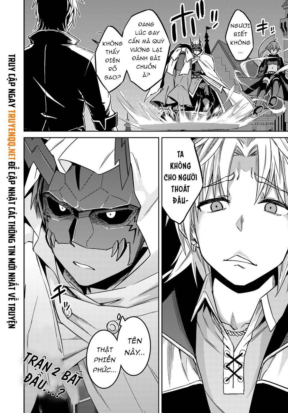 Nidome No Jinsei Wo Isekai De Chapter 37.5 - Trang 2