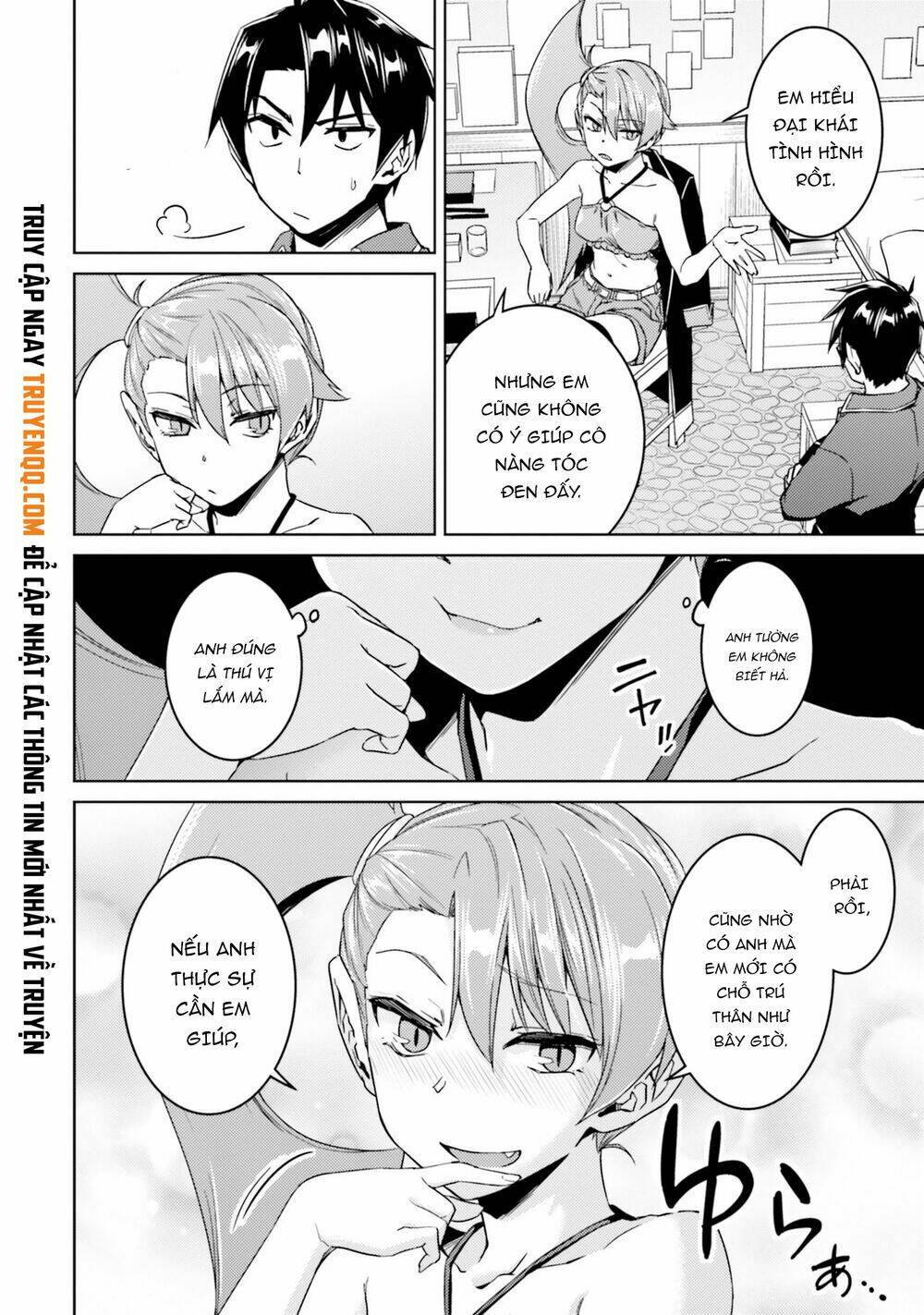 Nidome No Jinsei Wo Isekai De Chapter 34 - Trang 2