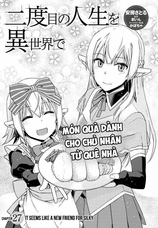 Nidome No Jinsei Wo Isekai De Chapter 27 - Trang 2