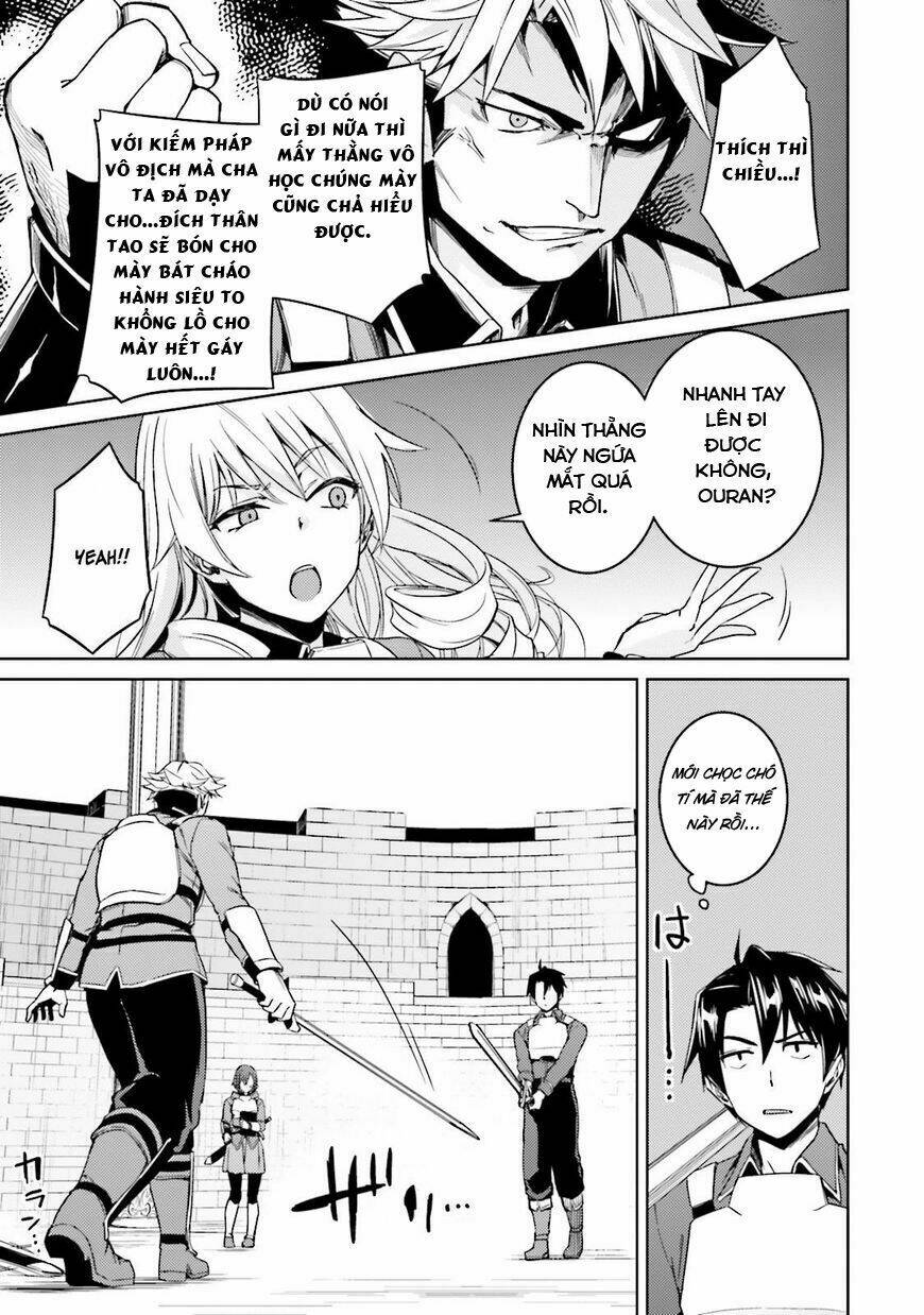 Nidome No Jinsei Wo Isekai De Chapter 18 - Trang 2