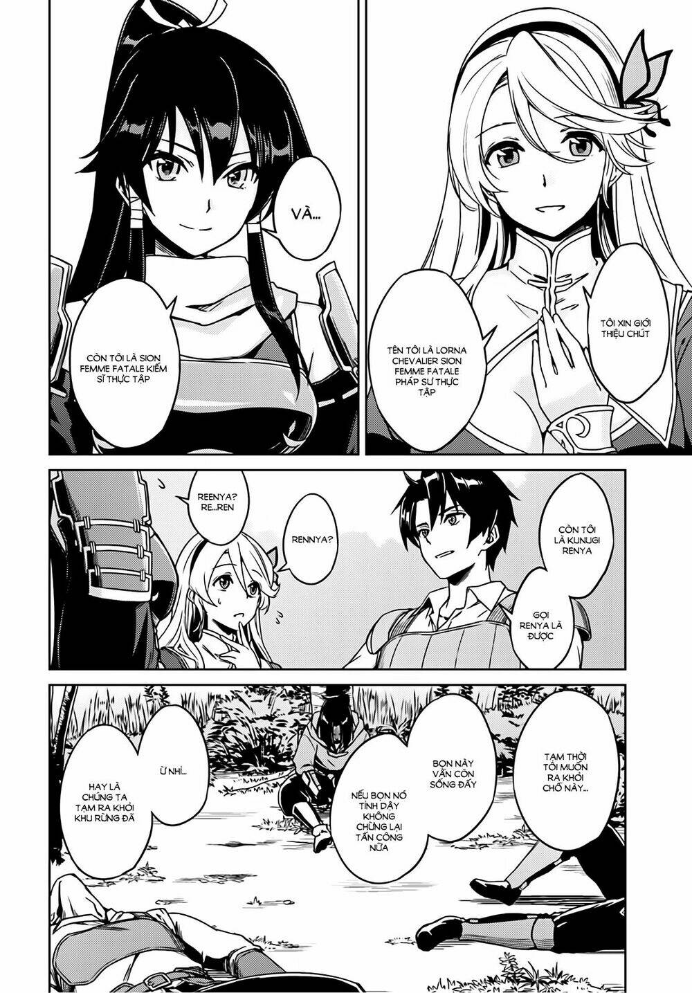 Nidome No Jinsei Wo Isekai De Chapter 1 - Trang 2