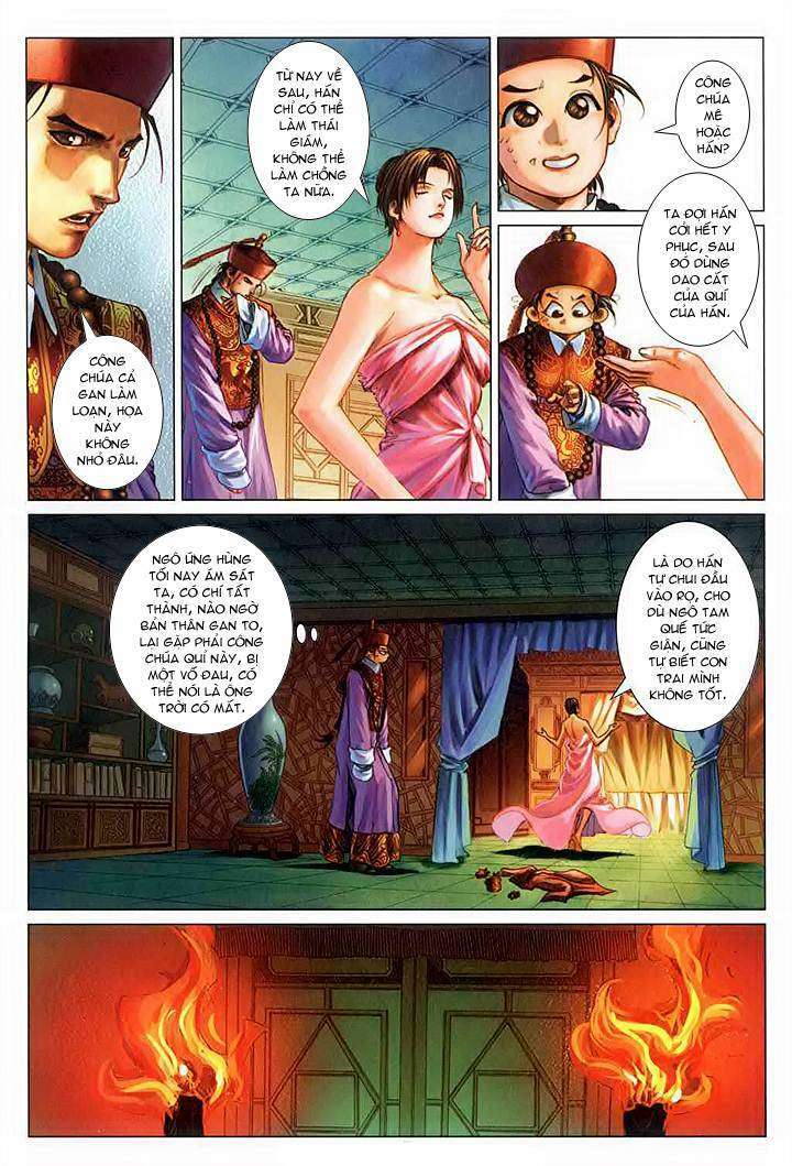 Lộc Đỉnh Kí Chapter 59 - Trang 2