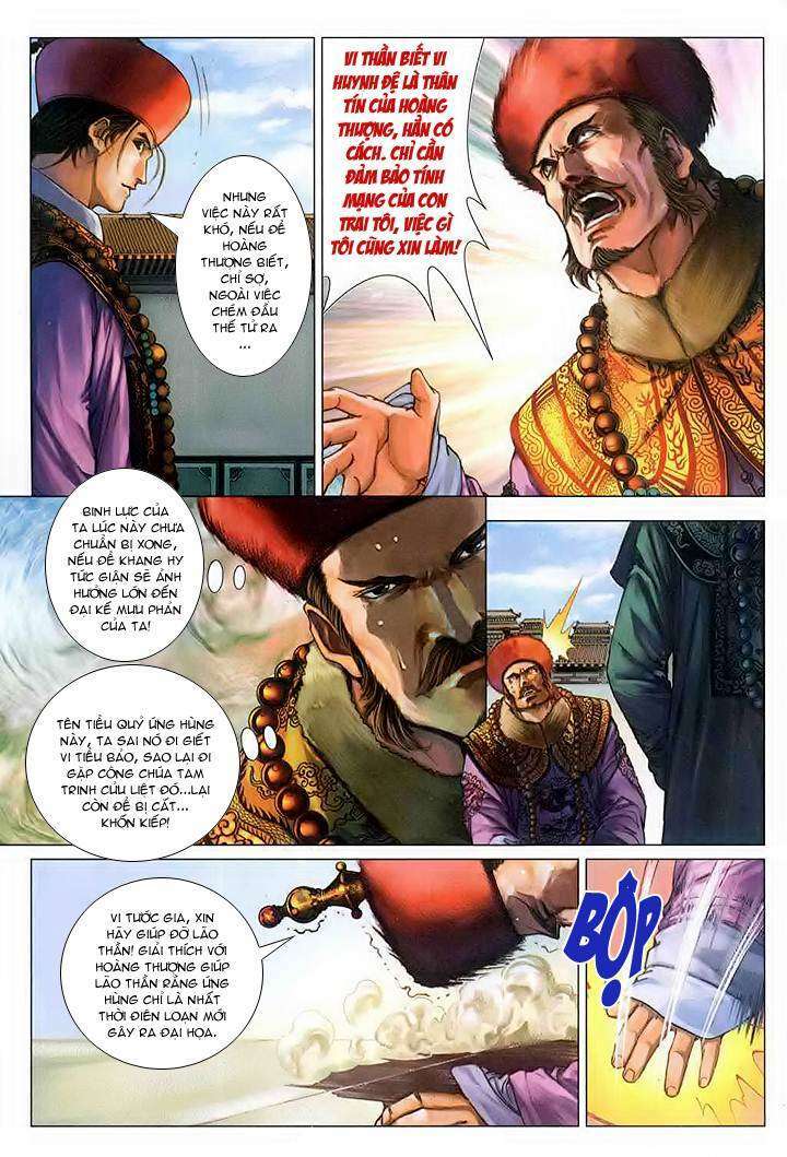 Lộc Đỉnh Kí Chapter 59 - Trang 2