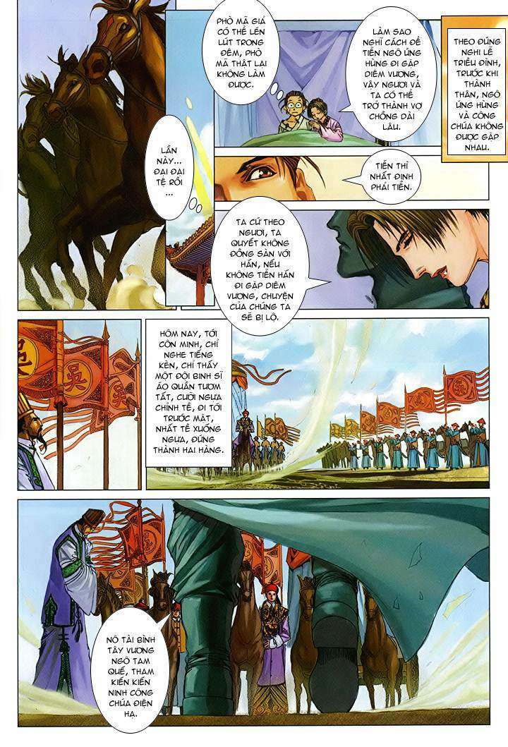 Lộc Đỉnh Kí Chapter 58 - Trang 2