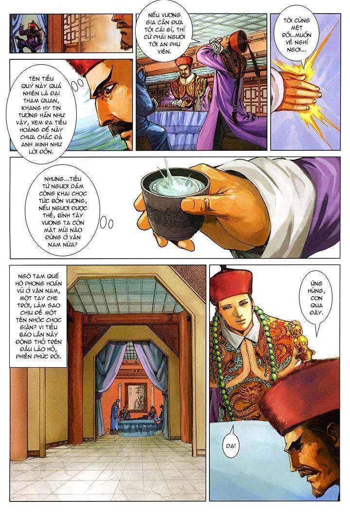 Lộc Đỉnh Kí Chapter 58 - Trang 2