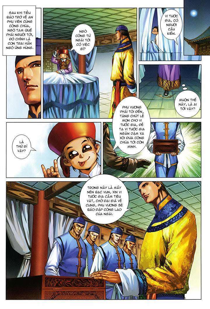 Lộc Đỉnh Kí Chapter 58 - Trang 2