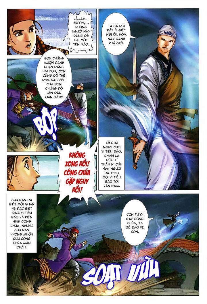 Lộc Đỉnh Kí Chapter 58 - Trang 2