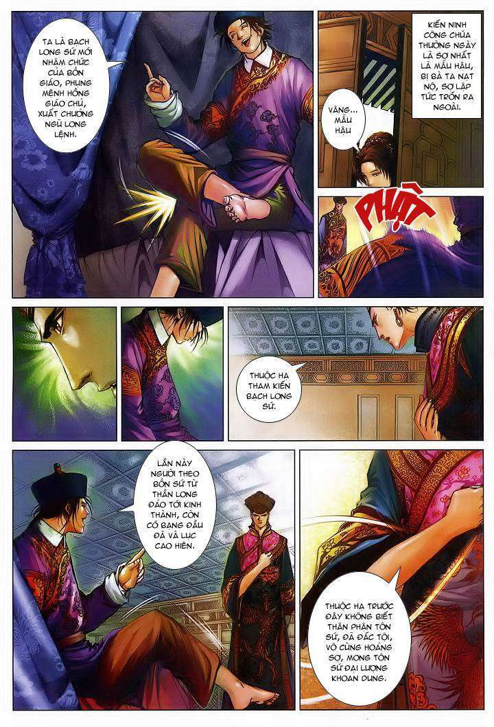 Lộc Đỉnh Kí Chapter 51 - Trang 2