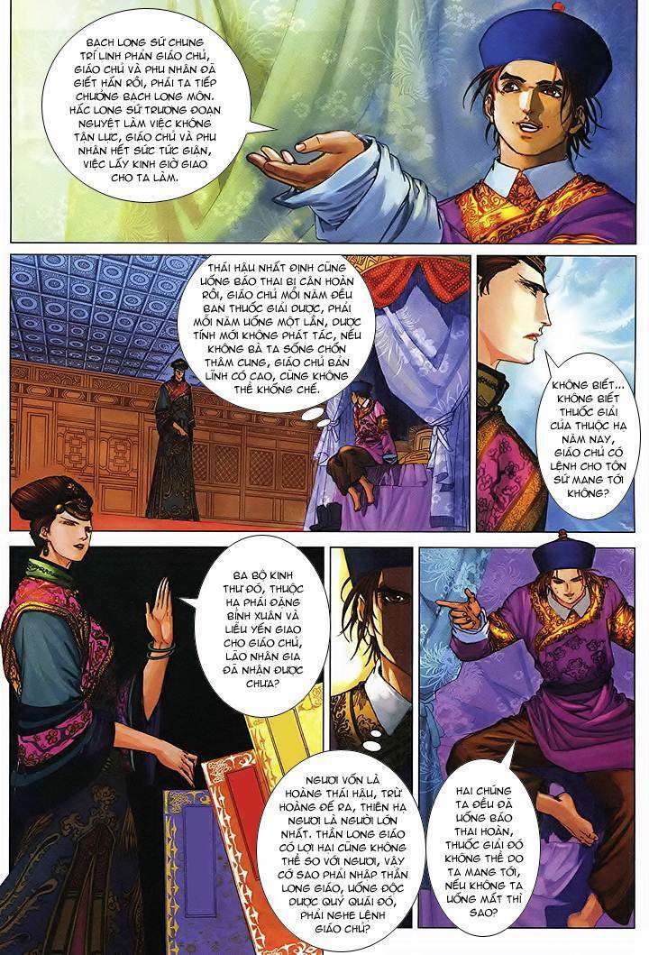 Lộc Đỉnh Kí Chapter 51 - Trang 2