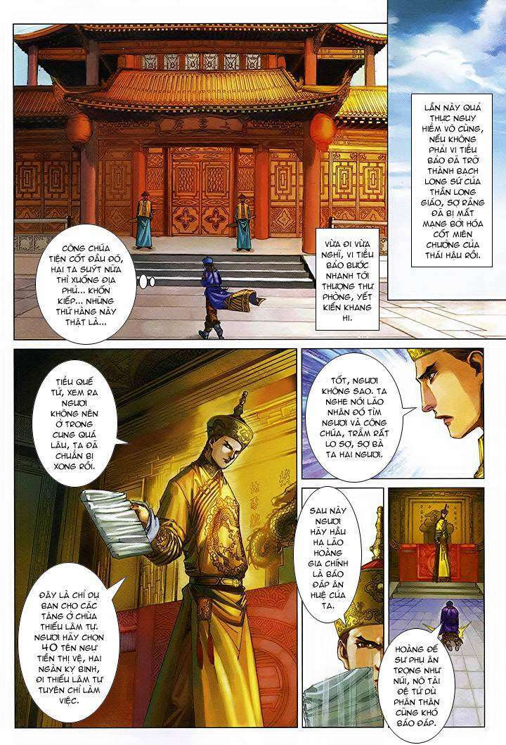 Lộc Đỉnh Kí Chapter 51 - Trang 2