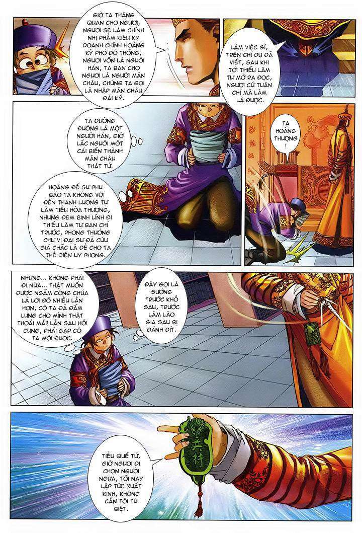 Lộc Đỉnh Kí Chapter 51 - Trang 2