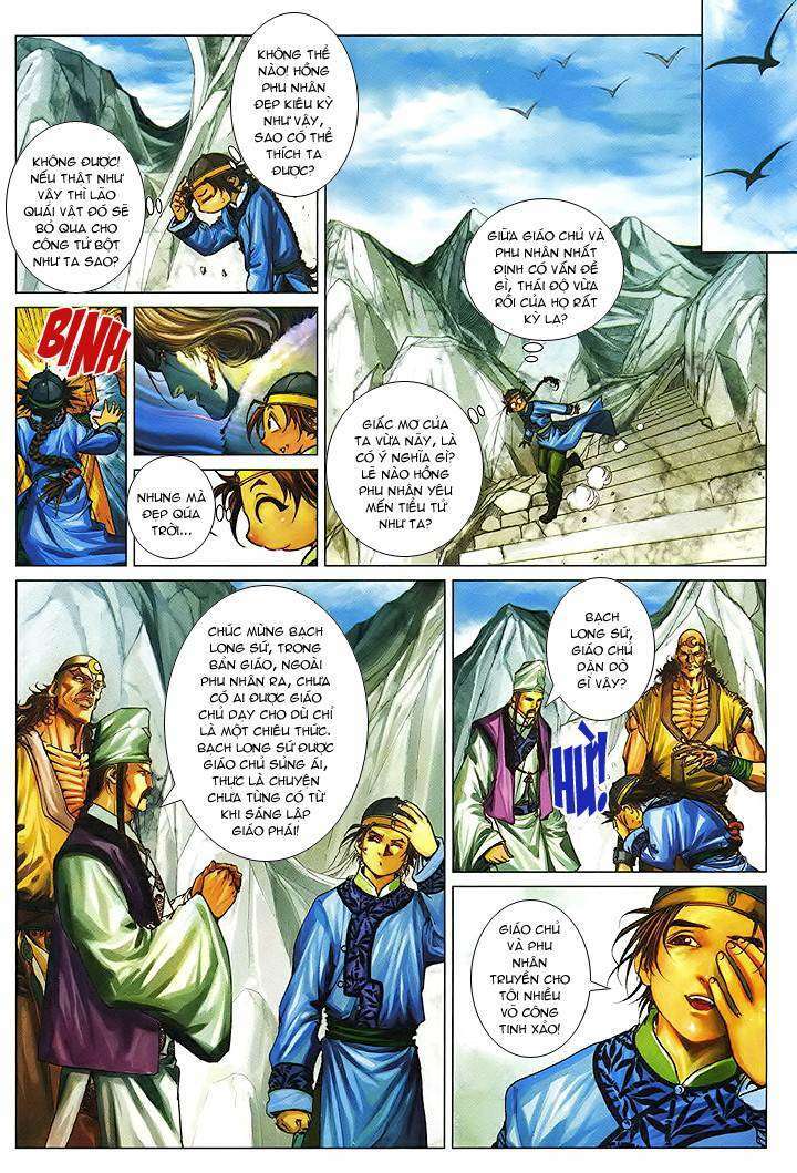 Lộc Đỉnh Kí Chapter 49 - Trang 2