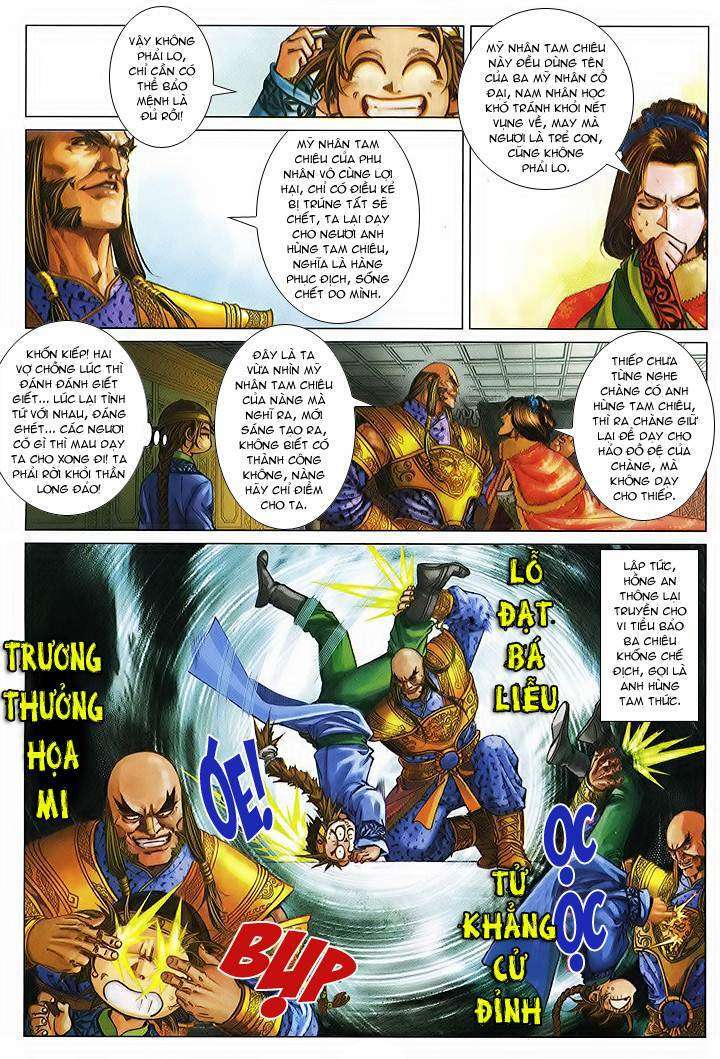 Lộc Đỉnh Kí Chapter 49 - Trang 2