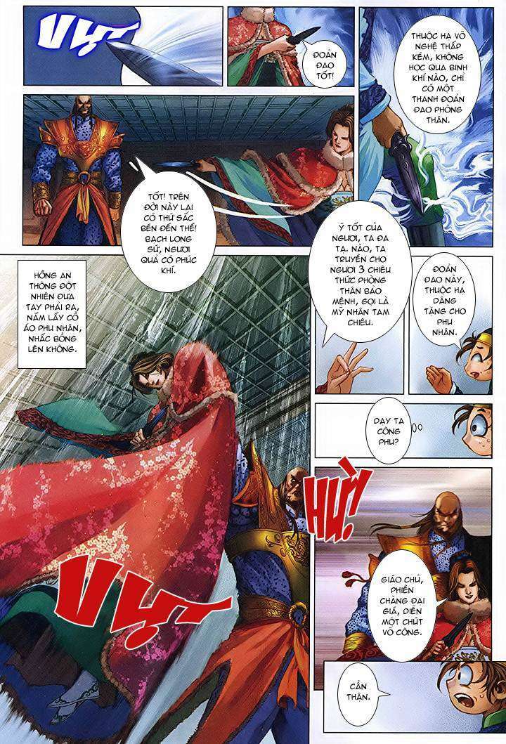 Lộc Đỉnh Kí Chapter 48 - Trang 2