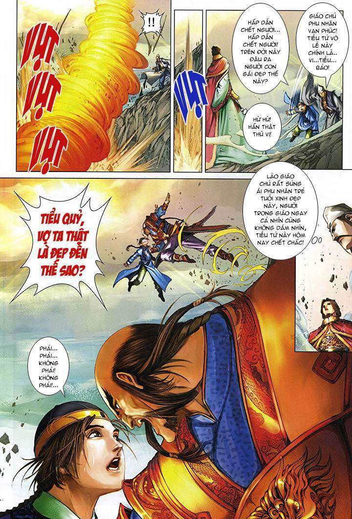 Lộc Đỉnh Kí Chapter 46 - Trang 2