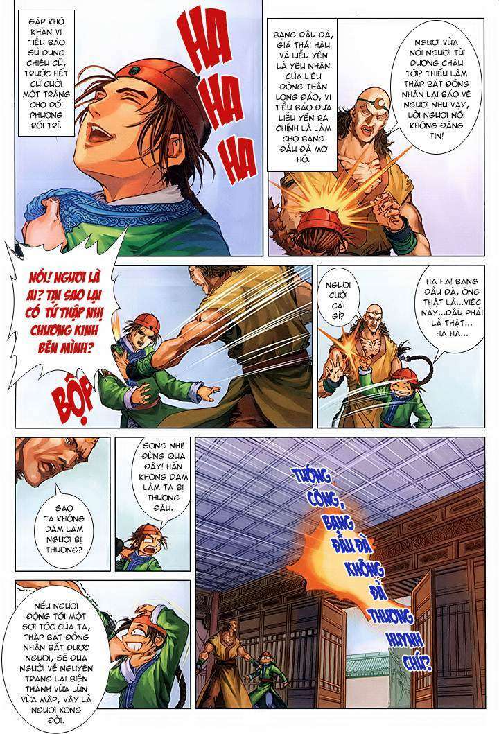 Lộc Đỉnh Kí Chapter 44 - Trang 2