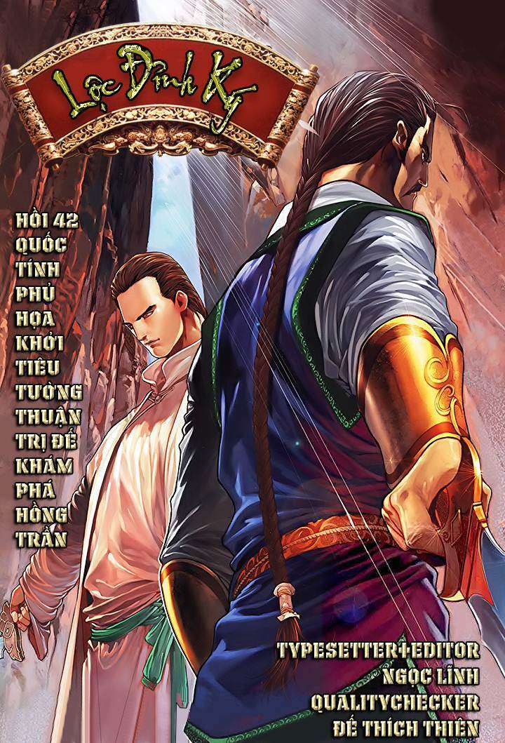 Lộc Đỉnh Kí Chapter 42 - Trang 2