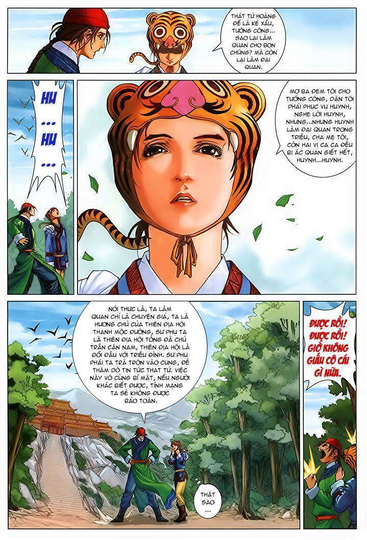 Lộc Đỉnh Kí Chapter 42 - Trang 2