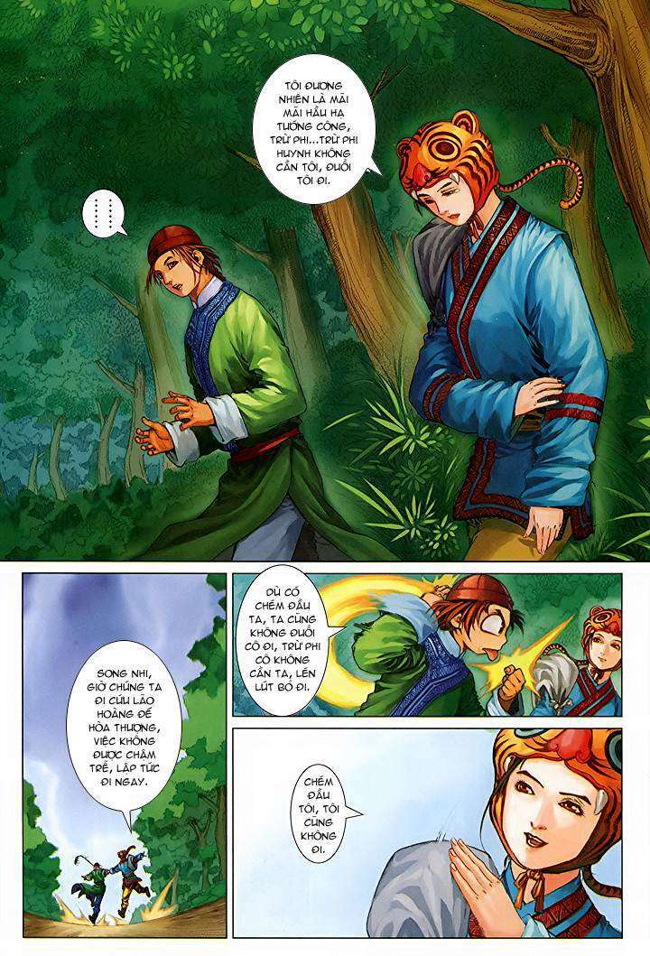 Lộc Đỉnh Kí Chapter 42 - Trang 2