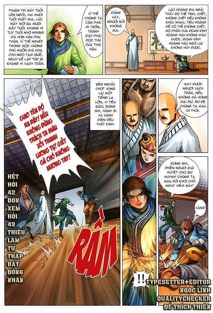 Lộc Đỉnh Kí Chapter 42 - Trang 2