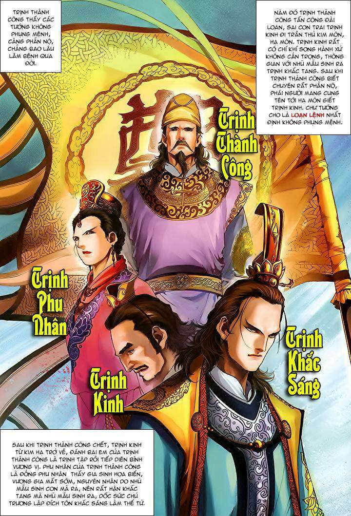 Lộc Đỉnh Kí Chapter 42 - Trang 2