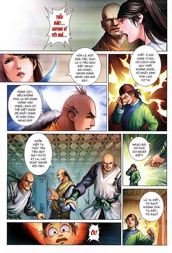 Lộc Đỉnh Kí Chapter 39 - Trang 2