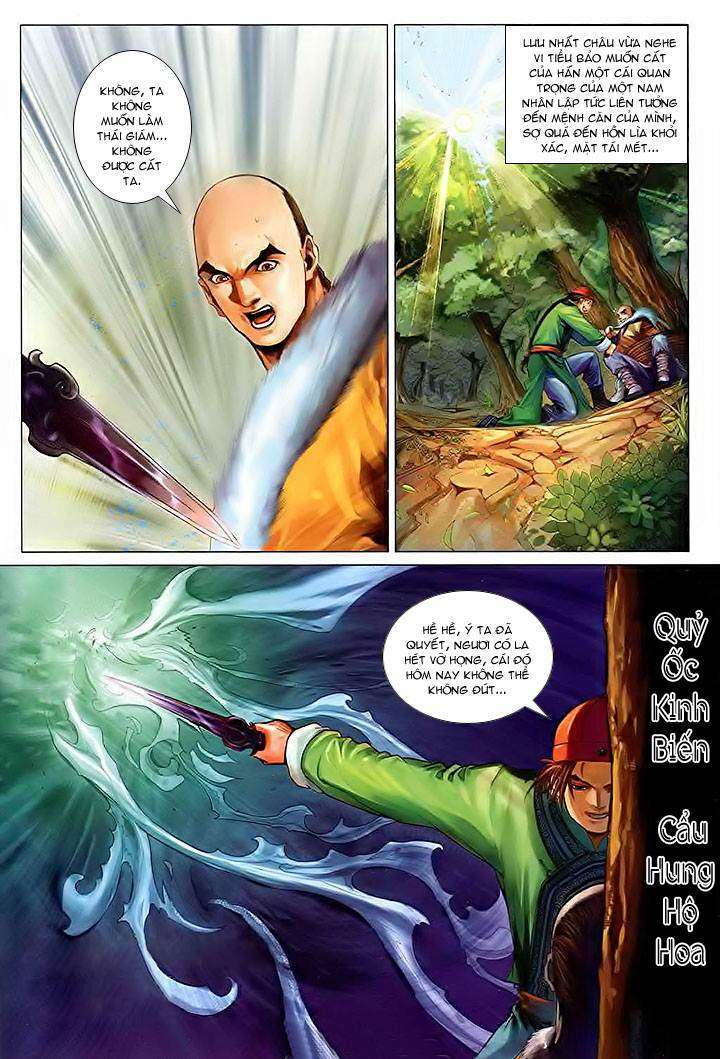 Lộc Đỉnh Kí Chapter 38 - Trang 2