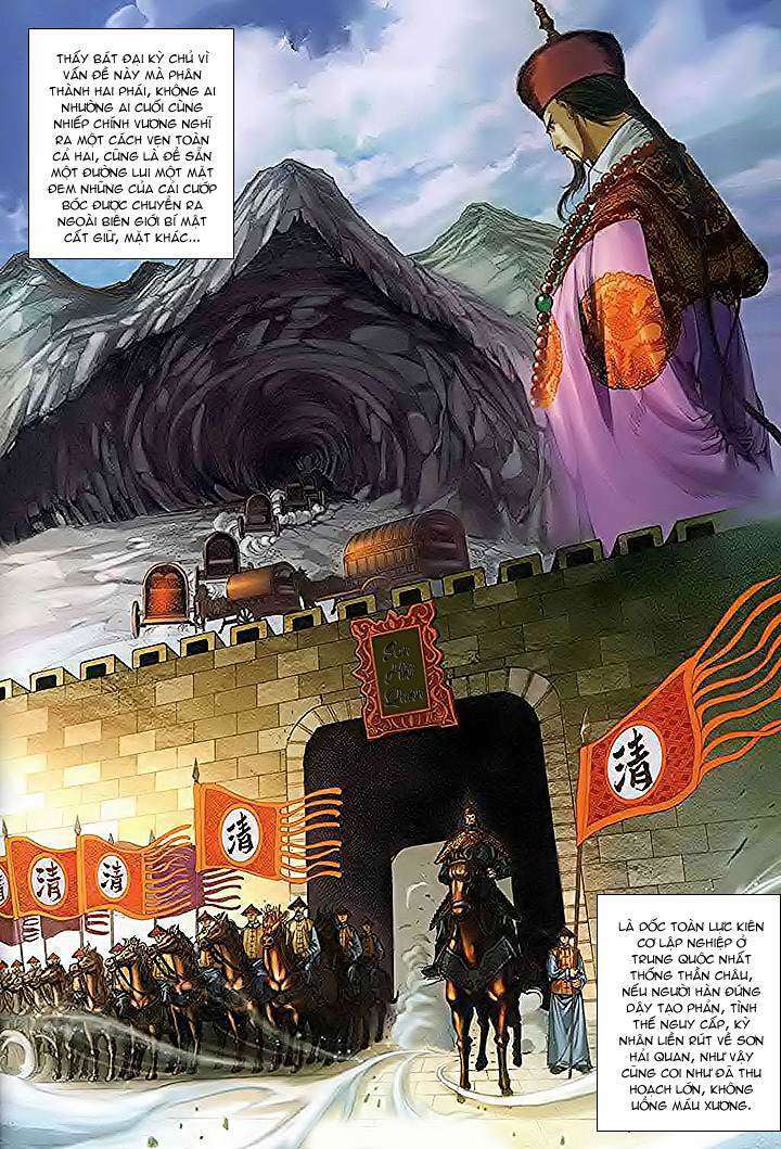 Lộc Đỉnh Kí Chapter 37 - Trang 2