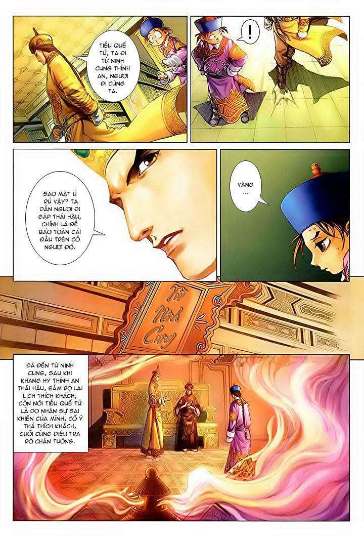 Lộc Đỉnh Kí Chapter 32 - Trang 2