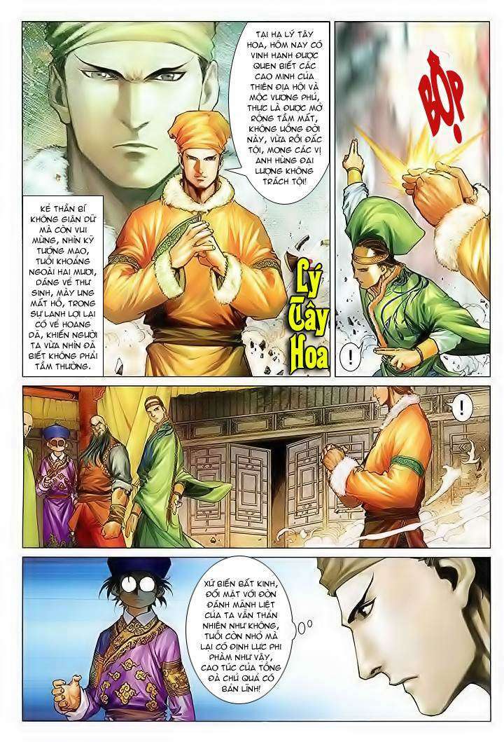 Lộc Đỉnh Kí Chapter 32 - Trang 2