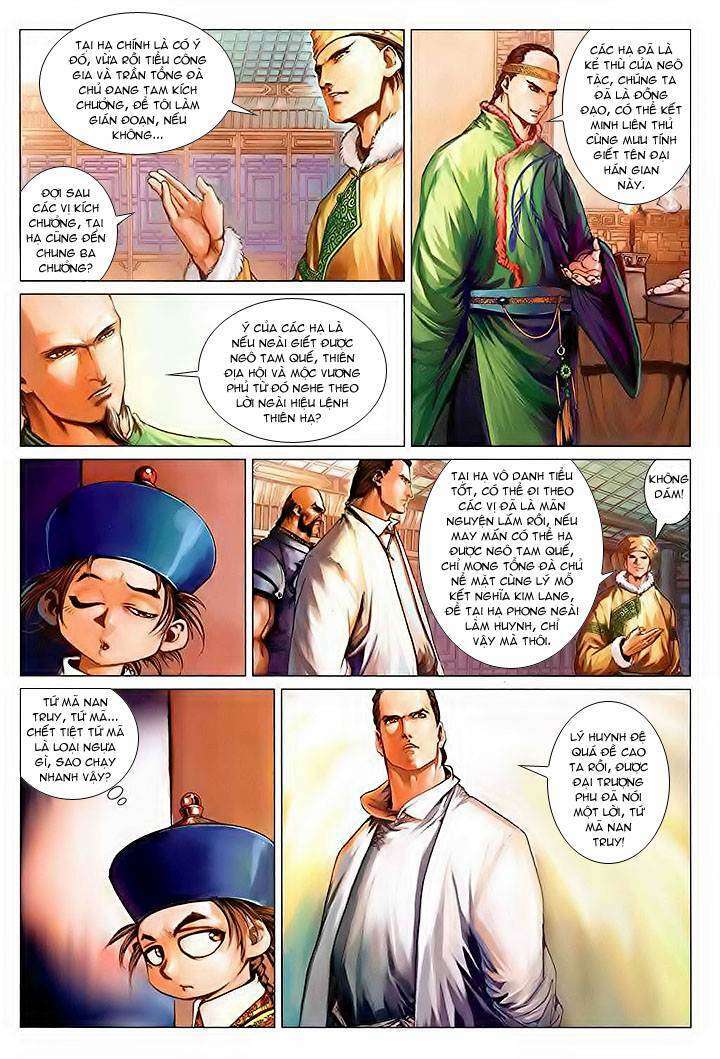 Lộc Đỉnh Kí Chapter 32 - Trang 2