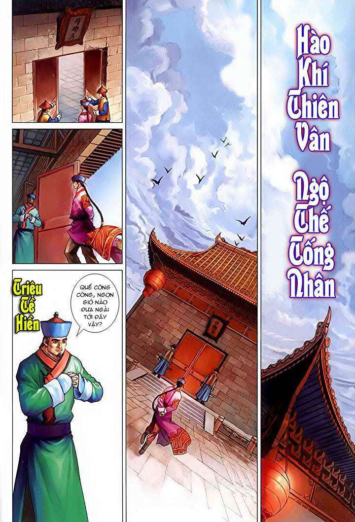 Lộc Đỉnh Kí Chapter 29 - Trang 2