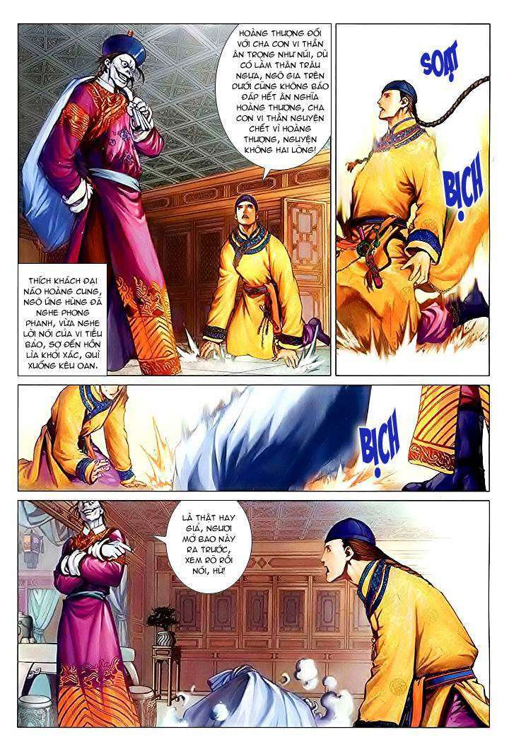 Lộc Đỉnh Kí Chapter 26 - Trang 2