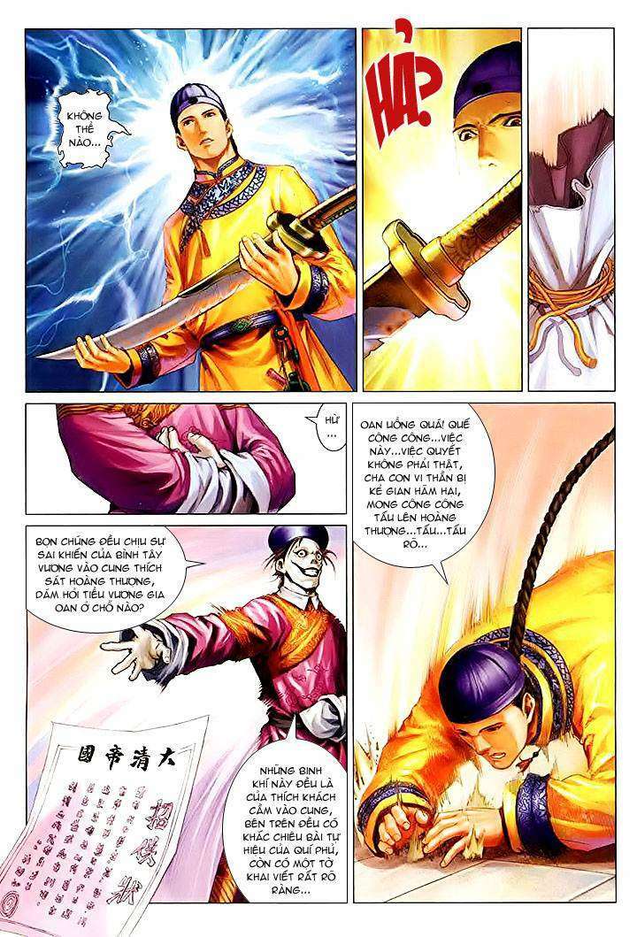 Lộc Đỉnh Kí Chapter 26 - Trang 2