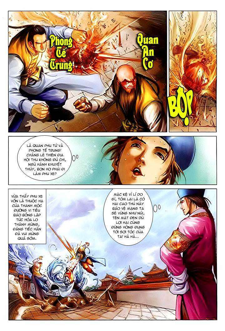 Lộc Đỉnh Kí Chapter 26 - Trang 2