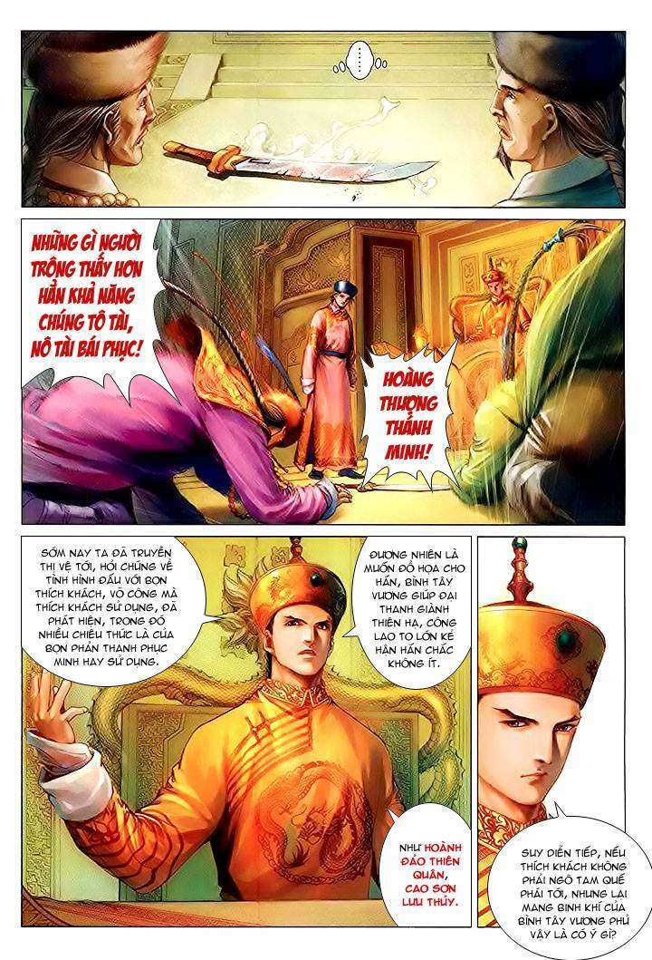 Lộc Đỉnh Kí Chapter 26 - Trang 2