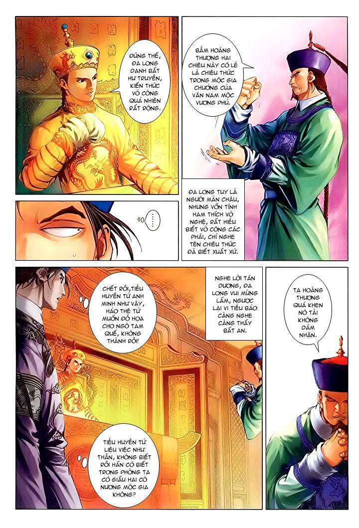 Lộc Đỉnh Kí Chapter 26 - Trang 2