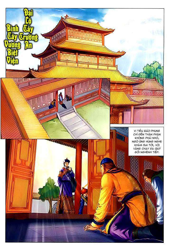 Lộc Đỉnh Kí Chapter 26 - Trang 2