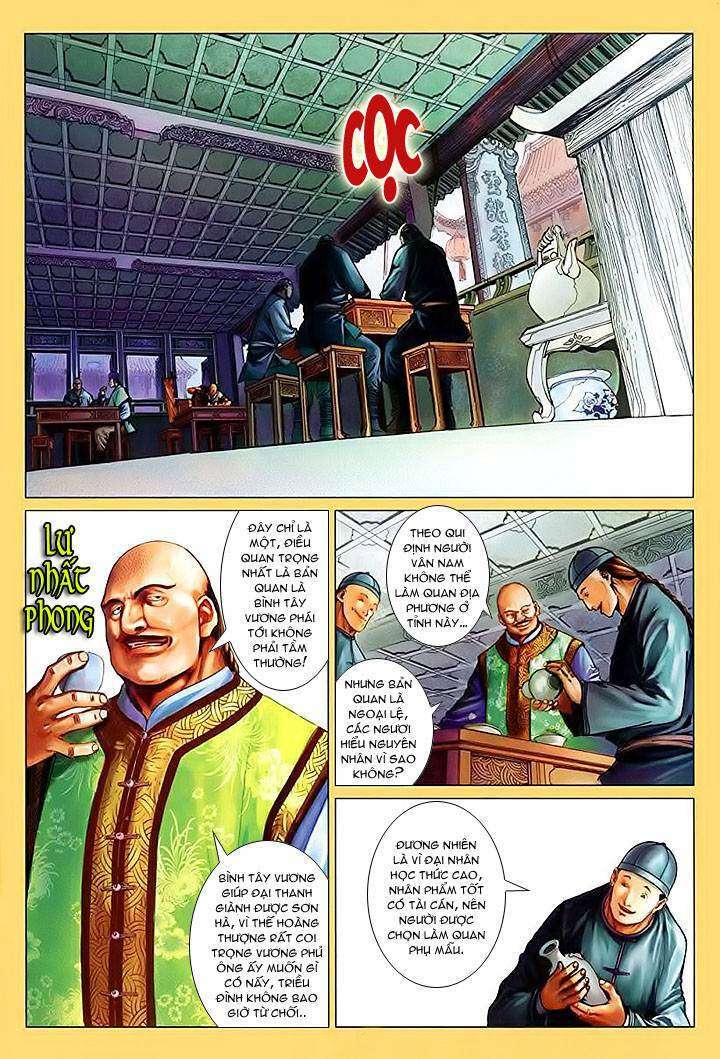 Lộc Đỉnh Kí Chapter 21 - Trang 2