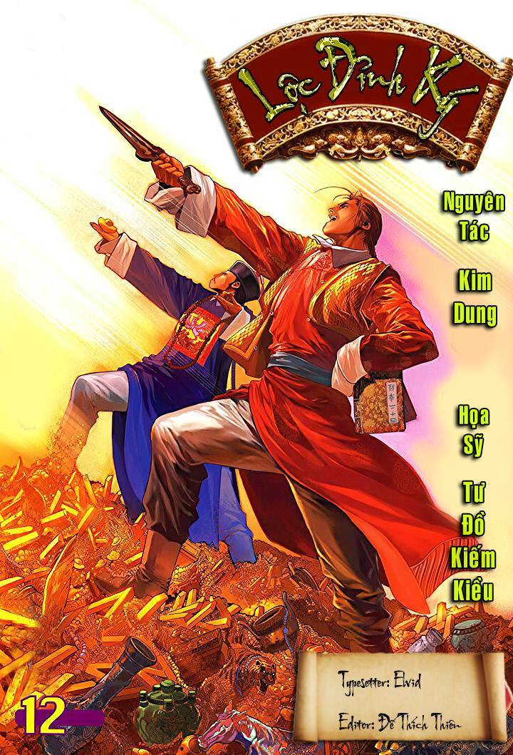 Lộc Đỉnh Kí Chapter 12 - Trang 2