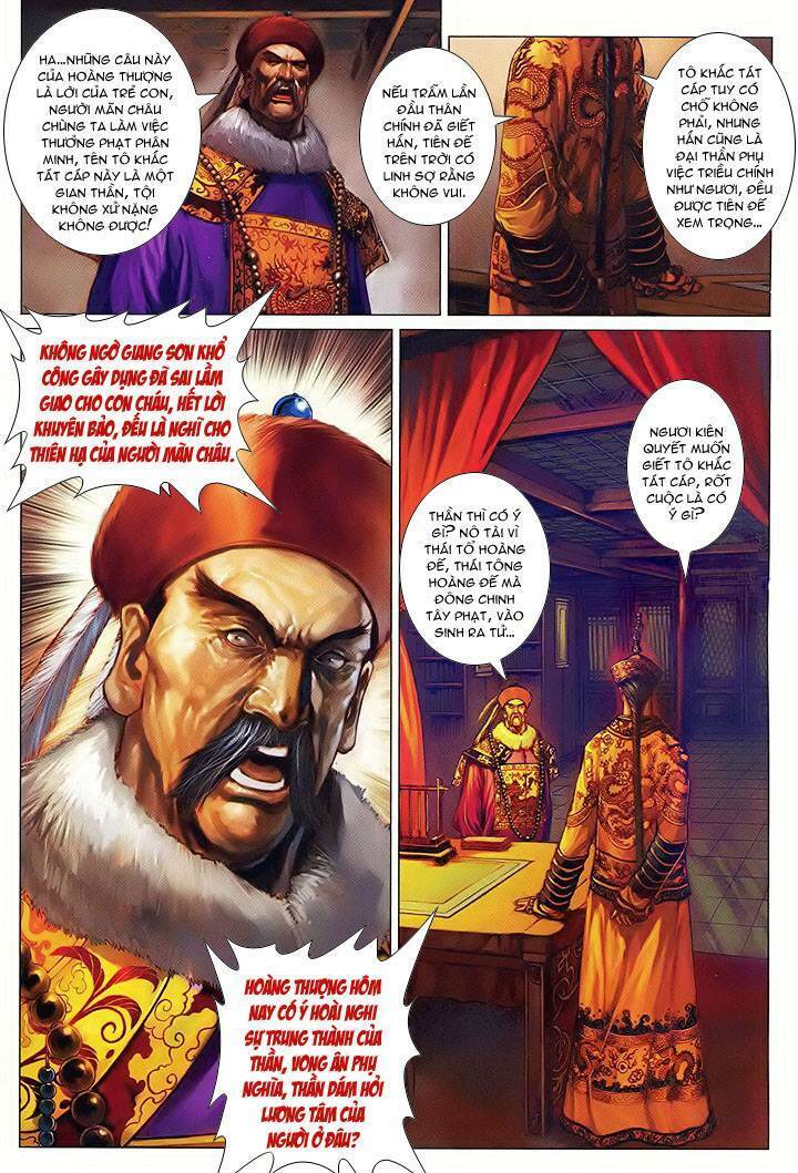 Lộc Đỉnh Kí Chapter 6 - Trang 2