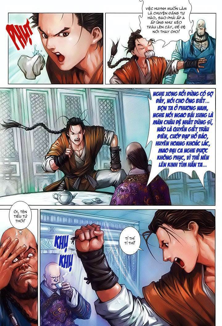 Lộc Đỉnh Kí Chapter 3 - Trang 2