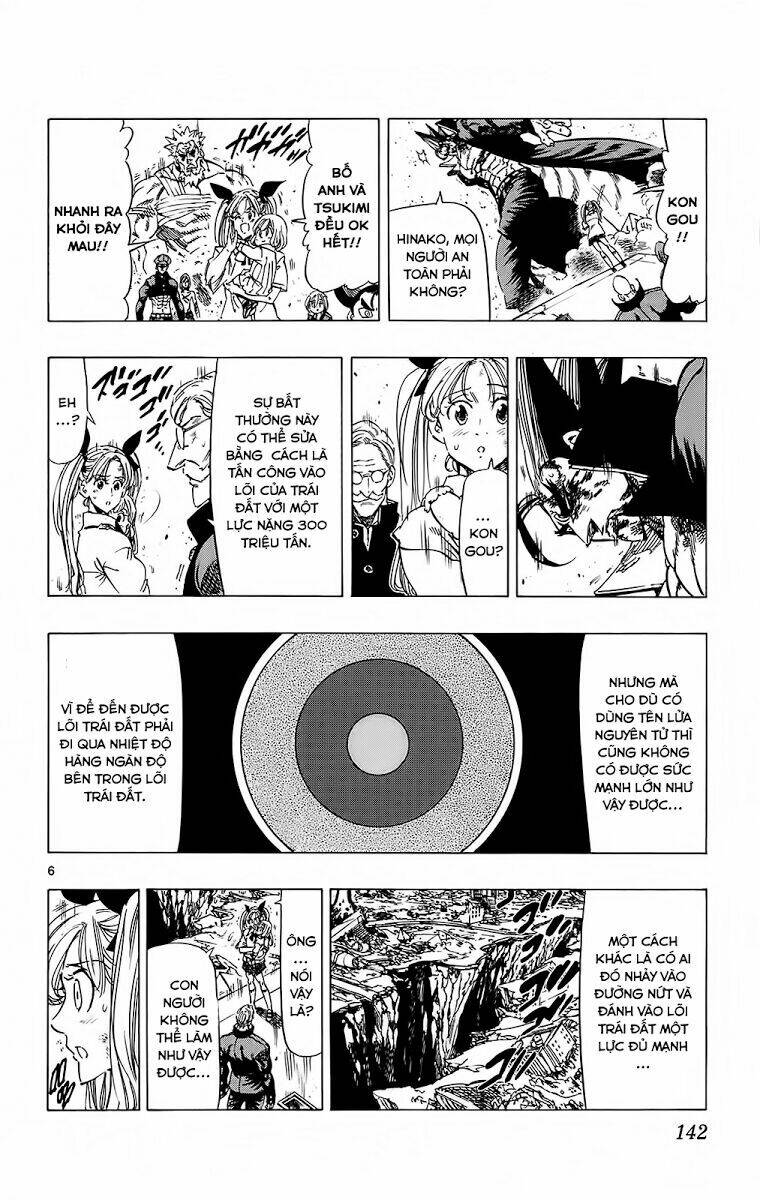 Kongou Banchou Chapter 113 - Trang 2