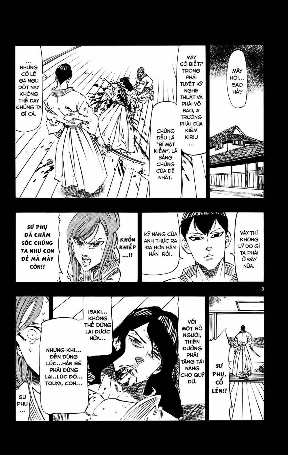 Kongou Banchou Chapter 106 - Trang 2