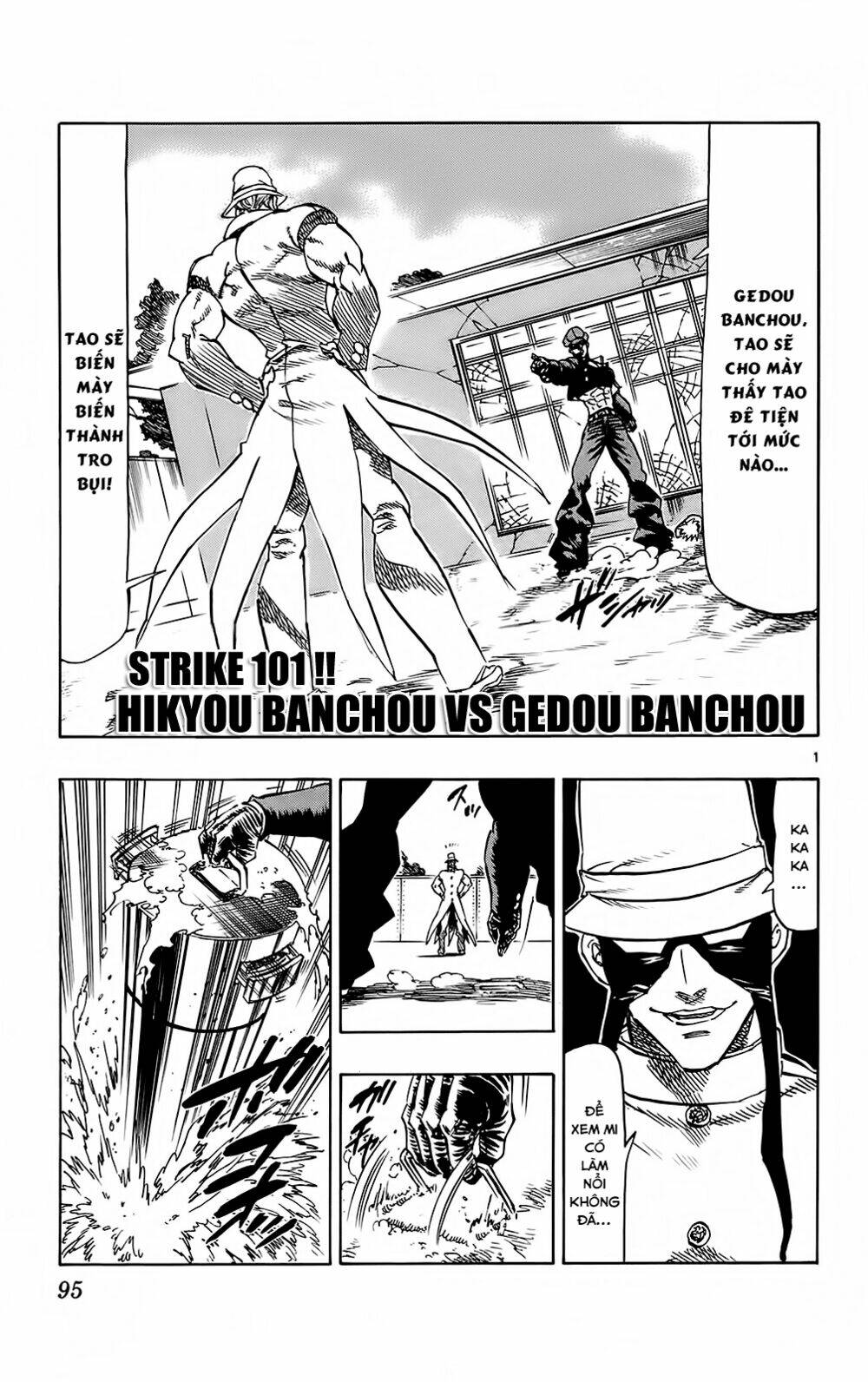 Kongou Banchou Chapter 101 - Trang 2