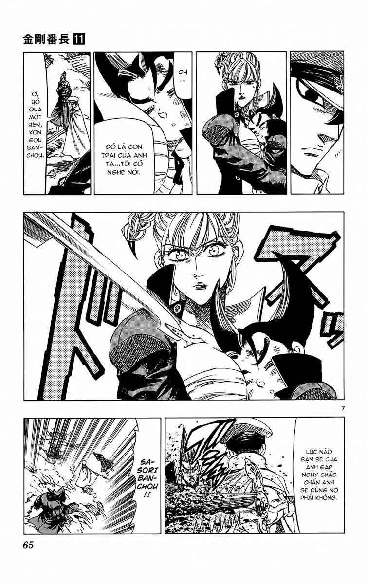 Kongou Banchou Chapter 99 - Trang 2